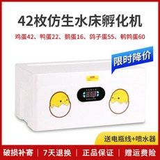 eefbff278504319b0a62e8e929e0c14a1e9e9d498e60e0bbdf99f549de96.jpg
