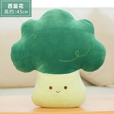 브로콜리목베개