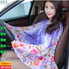 플라워블라우스 자외선차단 망사의류 차양 케이프 숄 밖에걸쳐입는스타일 여성여름옷 얇은타입 쉬폰블라우스 무늬색상 망토