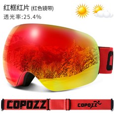 살로몬아동스키바지