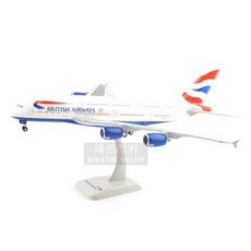 아트박스비행기