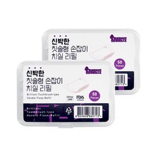 퍼플고릴라 신박한 칫솔형 치실 리필용 2박스(100개입), 50개입, 2개