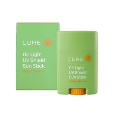 큐어에어라이트