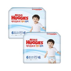 하기스매직컴포트썸머6단계