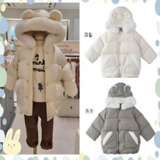 추천7 밍크뮤베베다운점퍼