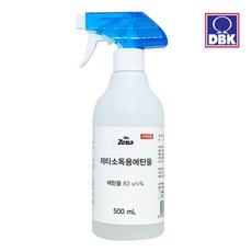 jkrm152dbk