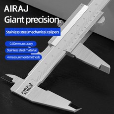 AIRAJ 버니어 켈리퍼 디지털 측정 도구 고정밀 스테인레스 스틸 학생 캘리퍼스 0-150mm 0.02mm, 01 Calliper 1330