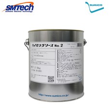 sumico5510