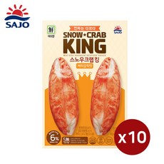 6cb40bb2264ac6490b33d1dcda55c1fbe0e4d1e3c05db8eb9b3cab4e1cf7.jpg