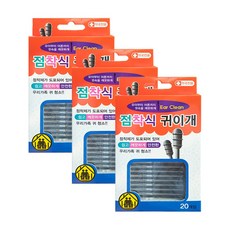 점착식면봉