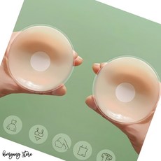 니플패치 남녀공용 한쌍 니플커버 워터밤준비물 스킨컬러 남여공용 유두가리개, 원형(a), 2개