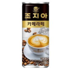 조지아 카페라떼, 240ml, 20개