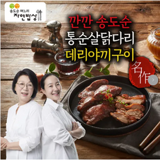 b1746ad445e72d7e8c9a1afe9699f298b2a5aad86513bfe694ba075688d9.png