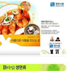 0e1a7d5763ebbebb75da27a98621533b43a19695a8bd4812b49fe4c4f8ee.jpg