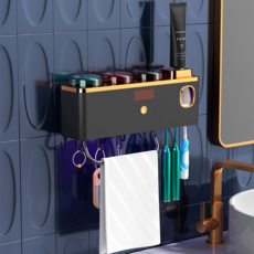 수건살균보관함