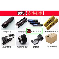 34f570f6e9c677a0dd4013e27a0f9393c6afd1b4aec248ea8dd539858426.jpg