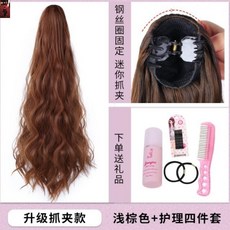 b80477a1087139fe89562b1791c88f1285be6ce40c3e6593a2eb9ff0d300.jpg