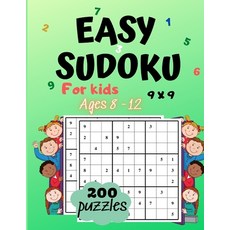 Easy Sudoku for kids 8-12 9 by 9: 200 Sudoku puzzles for kids beginners teens with solutions in a la... Paperback, Ruby McBrad, English, 9780345862778