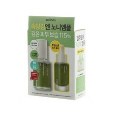 셀리맥스 더 리얼 노니 에너지 앰플 30ml + 15ml 세트