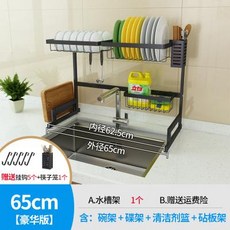 a3ccf546a9f9038b4d3605a71c7f40a668b763c6b10a6cbab289dcdd7bf7.jpg