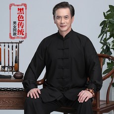 태극권 의류 남성 뉴 스타일 무술 중국 스타일 아침 운동 정신건강 린넨 영화 소품