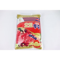 오토 후추 1kg, 1개