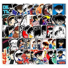 명탐정코난만화책1화