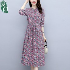 3c9a7d6cf8154ec67e8097b18ed97aa002f3298eb8f2ea65921ca5db4067.jpg