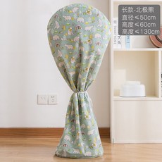 2693dc6c9512e27466da279d689ffc6aaf660b574bece2e8661ed9771196.jpg