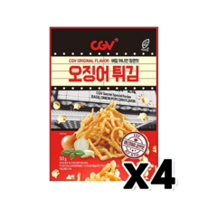 CGV 오징어튀김 바질어니언팝콘맛 간식스낵 50g x 4개