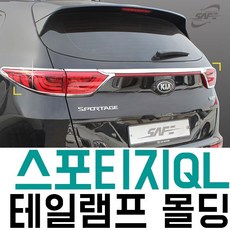 4494f7db1e72706766f7265316aed94e3d3b3d7d6a3830d06bd7ab6cc69a.jpg