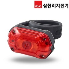 삼천리트레이스16