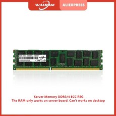 ddr426668g