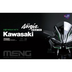 usbair-coolerhx-h2r-kcw-023a