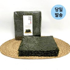 울돌목 두번 구운 파래김 50장 무조미 간장, 50개