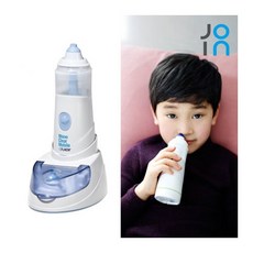 리노클리어