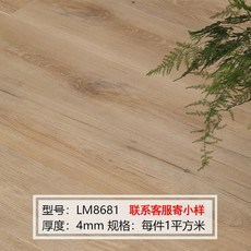 8af9b12cd400f5199482fa75dd167808903052363f56115794e47b3bb011.jpg