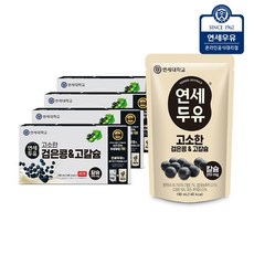 연세우유 연세두유 검은콩 고칼슘 두유 파우치 80팩, 190ml, 80개