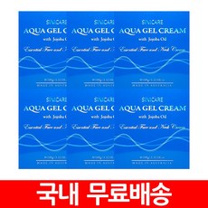 시니케어 아쿠아젤 크림 위드 호호바 오일 100g 6개 SET, 1개