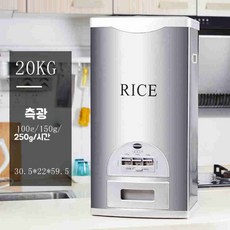 진골쌀통 케이스 가정용 보관 방습 방충 밀폐 쌀벌레방지 쌀냉장고 용기, C.실버20KG