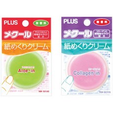 1cd2b7220c356432fb471c7ff7ea95e901f5e99c90cb494c5a4903d6e8e8.jpg