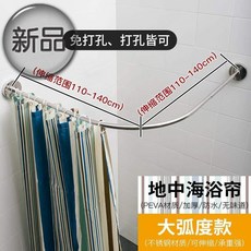 4228e5c56d5d9de81d3bea957e6d6fde44705dcf3f3d20311aba7a4f7844.jpg