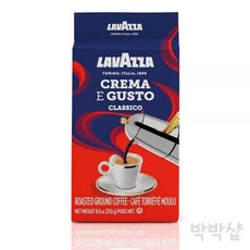 라바짜 크레마 에 구스토 그라운드 커피 249.5g 8팩, 8개