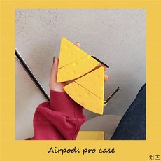 굿데이 컴퍼니 애플 에어팟 프로 방진 캐릭터 Apple AirPods1세대 2세대 3세대 분실 방지 소프트케이스 귀여운 실리콘 mRJT08, 치즈, AirPods3세대
