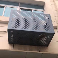 리빈실외기커버