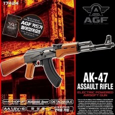 아카데미과학 AK-47 전동건 17424##$$(비비탄총) 에어건+빽셀알카라인 건전지AA3조증정