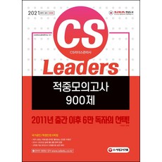 c88169a27f86c30413f8aba1094362ce823133d4a5adbe9b30943d7a2586.jpg