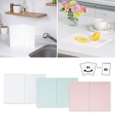 일본K.S/접이식 도마 (B4/B5)/접히는 다용도 도마, CB-025화이트