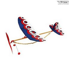 고무동력기아카데미
