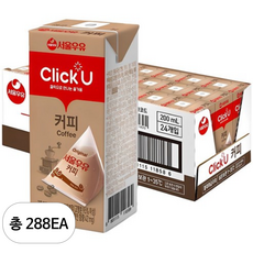 클릭유 서울우유 커피 24p, 200ml, 288개, 288개
